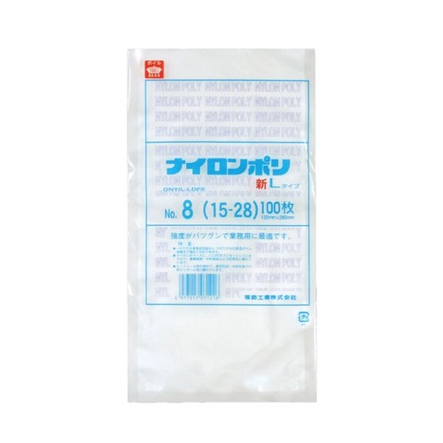 福助工業 真空袋 ナイロンポリ 新Lタイプ No.8 (15-28)画像