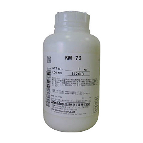 ｴﾏﾙｼﾞｮﾝ型消泡剤 16kg 1個画像