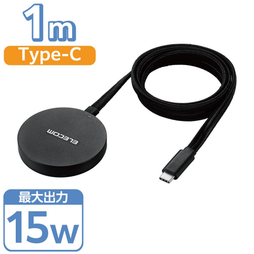 ワイヤレス充電器　Qi2対応　マグネット　ブラック 黒いマグネット付き充電器の上面がしっかりと見える状態