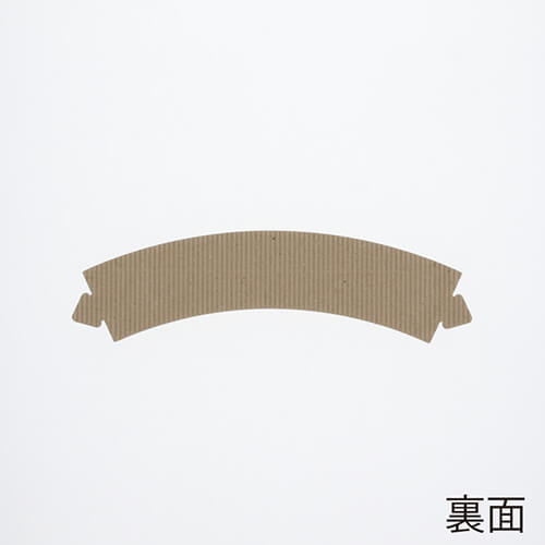 テイクアウトやパッケージに！紙製のスリーブ