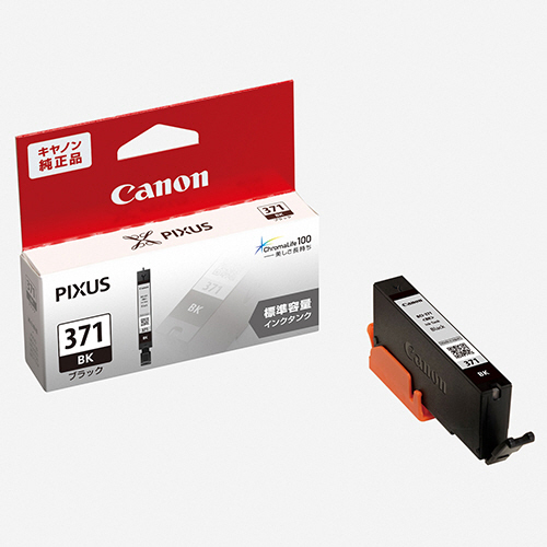 ｲﾝｸﾀﾝｸ BCI-371BK ﾌﾞﾗｯｸ 0380C001 1個画像