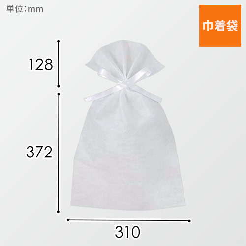 ソフトバッグベーシック2穴リボン巾着 S6 薄 白画像