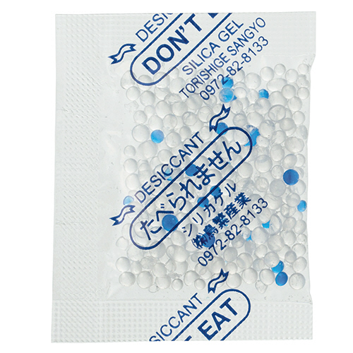 ｼﾘｶｹﾞﾙ 2g 1ﾊﾟｯｸ(100個)画像