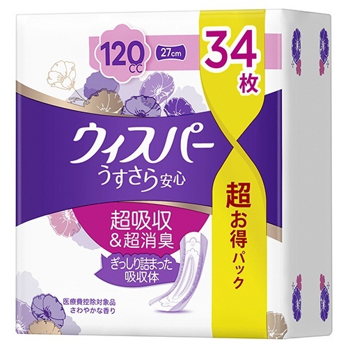 ウィスパーうすさら安心　多いときでも安心用　120cc　1パック(34枚)画像