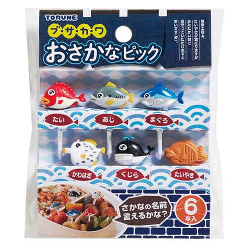 ピック　6本入り　ブサカワおさかなピック 色鮮やかなおさかなデザインのピックが整然と並んでいる様子