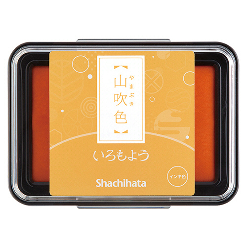 いろもよう ｽﾀﾝﾌﾟﾊﾟｯﾄﾞ 山吹色(やまぶきいろ) 1個画像