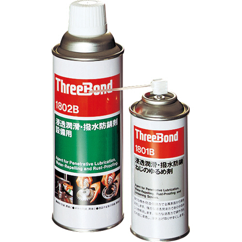 ｽﾘｰﾙｰｾﾝ 180ml 1本画像