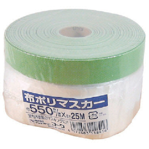 布ﾎﾟﾘﾏｽｶｰ550mm×25m 1個画像