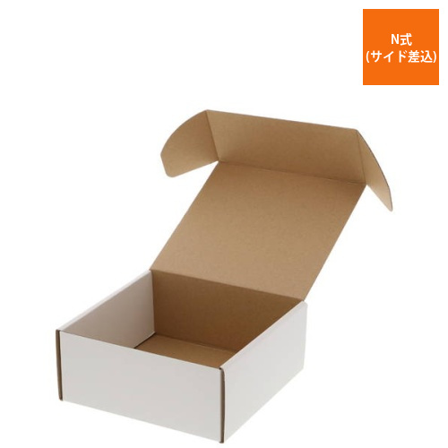 ギフトBOX 白（175×175×高75mm）画像