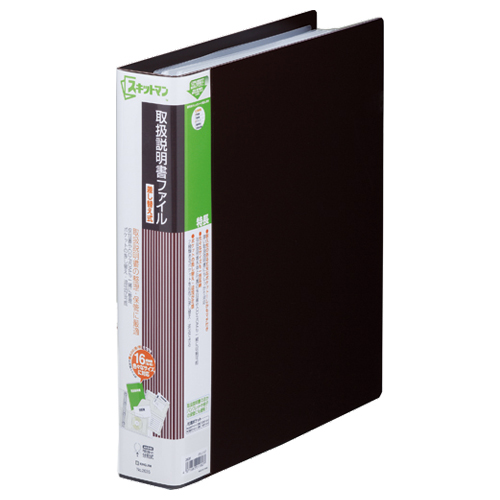 ｽｷｯﾄﾏﾝ 取扱説明書ﾌｧｲﾙ 差替え式 A4ﾀﾃ 4穴 14ﾎﾟｹｯﾄ付属 背幅57mm 茶 1冊画像