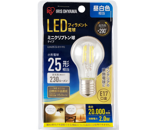 LED電球 ミニクリプトン球 小形 昼白色（230lm）