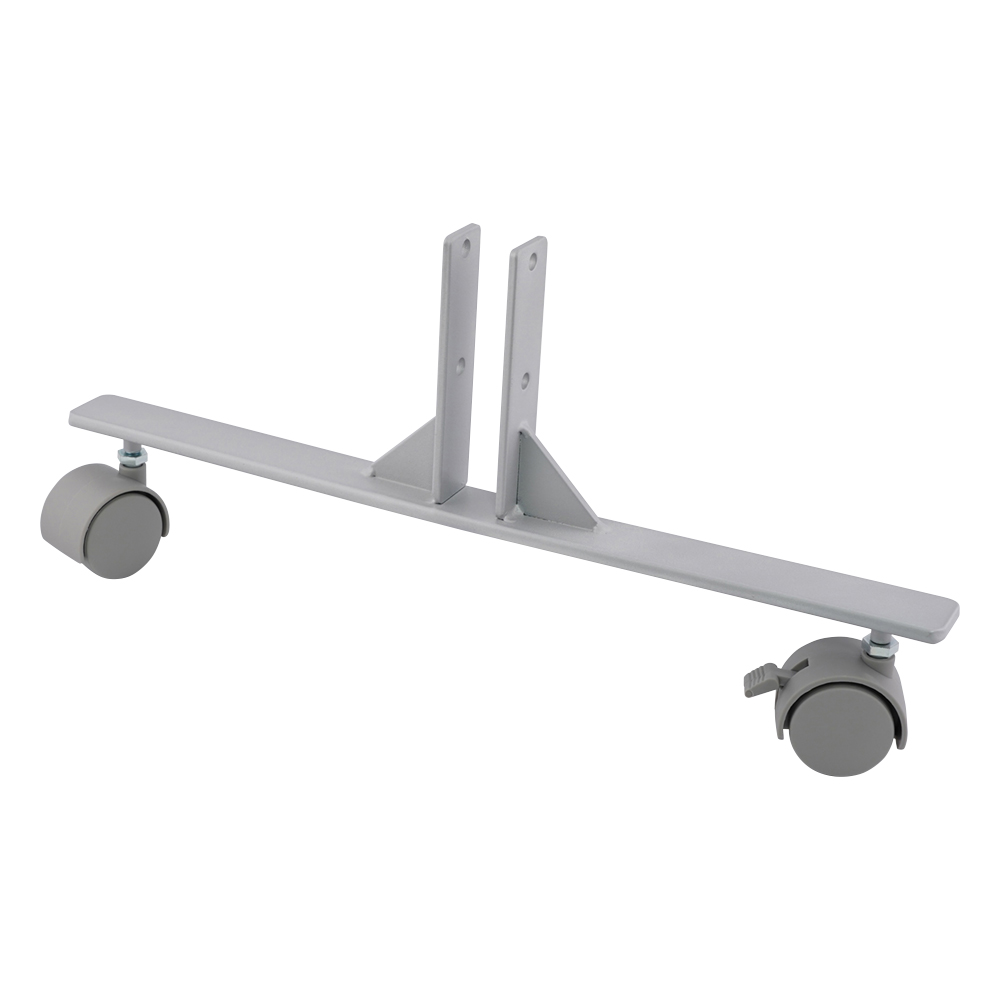 抗ウイルスパーテーション用オプション　安定脚（キャスタータイプ）