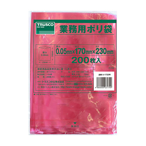 小型赤色ﾎﾟﾘ袋 0.05×230×170mm 1ﾊﾟｯｸ(200枚)画像