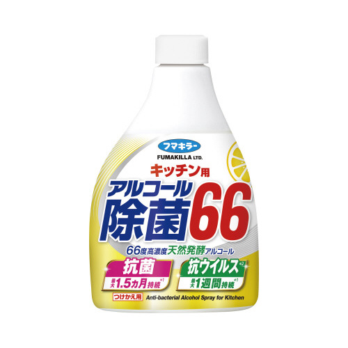 キッチン用アルコール除菌６６　付替　４００ｍｌ×５画像
