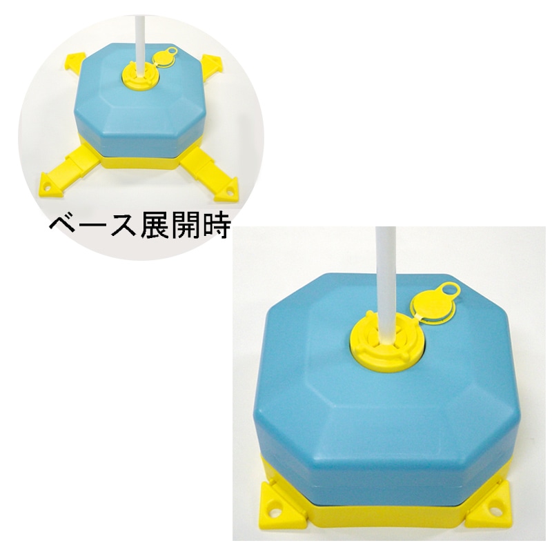 スライドチュウスイポールスタンドＢ画像