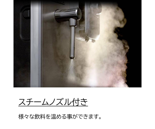 GAGGIA アカデミア 前面から見た、本体の洗練されたデザインと操作パネルが見える状態