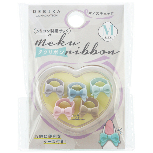 ﾒｸﾘﾎﾞﾝN ﾘﾝｸﾞ型 M 1ｾｯﾄ(50個:5個×10ﾊﾟｯｸ)画像