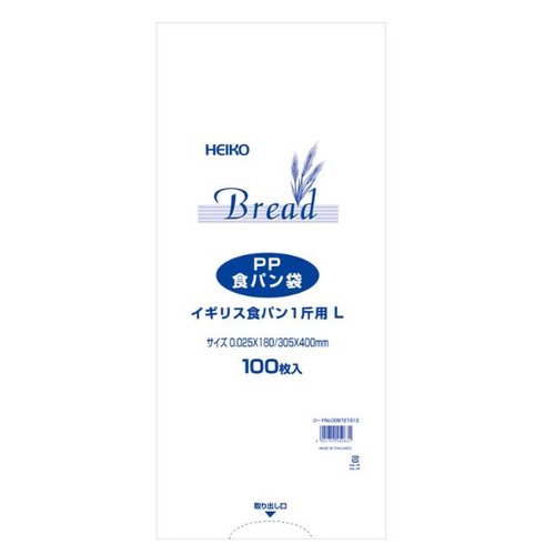 IPP袋 PP食パン袋 イギリス食パン 1斤用 L バラ出荷 HEIKO(シモジマ)画像