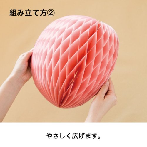 ハニカムボールアソート ブルー-3(1セット) ヘッズ 青いハニカムボールが多数並んでいる状態