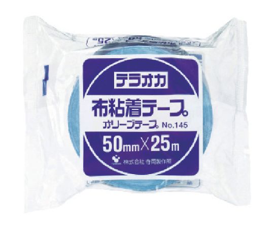 カラーオリーブテープ NO.145 青 50mm×25M 青色のテープが巻かれた状態で、包装紙に包まれている様子