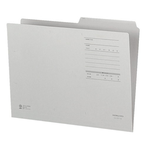 1/2ｶｯﾄﾌｫﾙﾀﾞｰ(ｶﾗｰ･Fﾀｲﾌﾟ) A4 ｸﾞﾚｰ 1ｾｯﾄ(10冊)画像