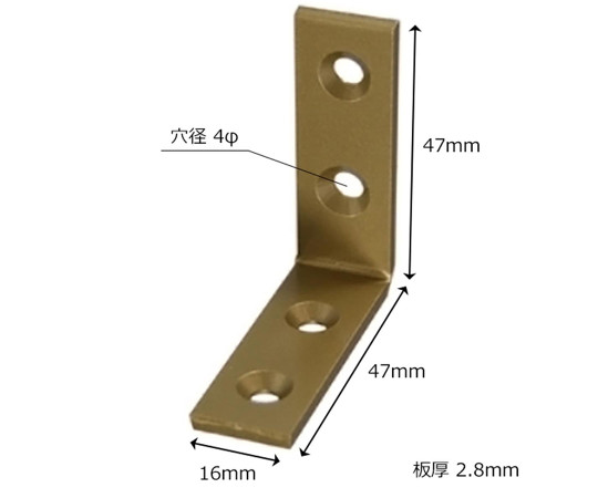 カラー特厚金折　GL　縦47mm×横47mm×幅16mm 金色の厚さのある折りたたまれた商品の上部が見える状態