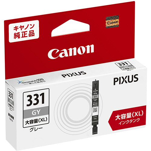 ｲﾝｸﾀﾝｸ BCI-331XLGY ｸﾞﾚｰ(大容量) 5118C001 1個画像