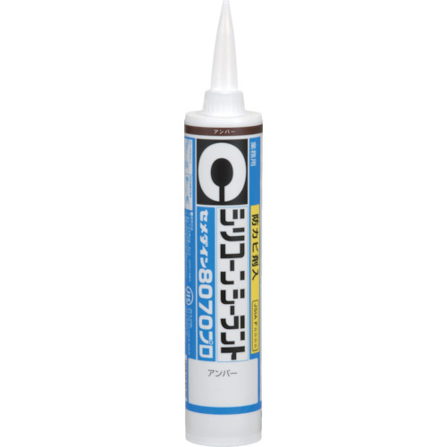 8070ﾌﾟﾛ ｱﾝﾊﾞｰ 330ml 1本画像