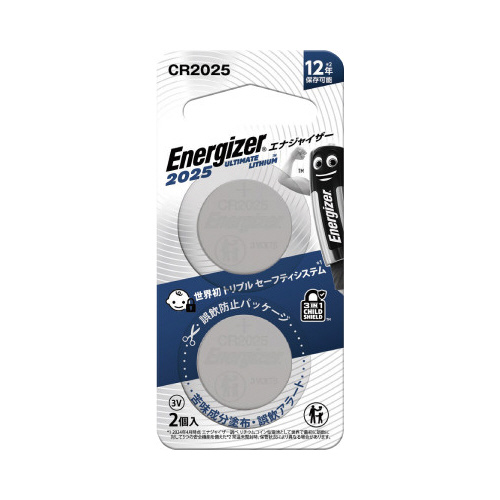 リチウムコイン電池　ＣＲ２０２５　２個パック画像