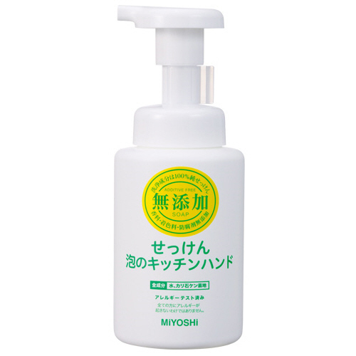 無添加せっけん泡のｷｯﾁﾝﾊﾝﾄﾞ ﾎﾟﾝﾌﾟ 250ml 1本画像