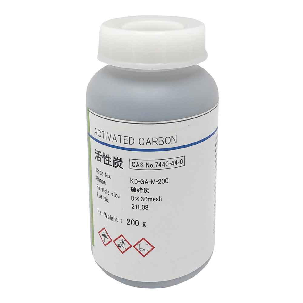 活性炭 (ヤシガラ活性炭) 中粒タイプ、気相・液相 200g