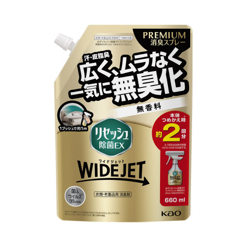 リセッシュ除菌ＥＸ　ワイドジェット　詰替６６０ｍｌ画像