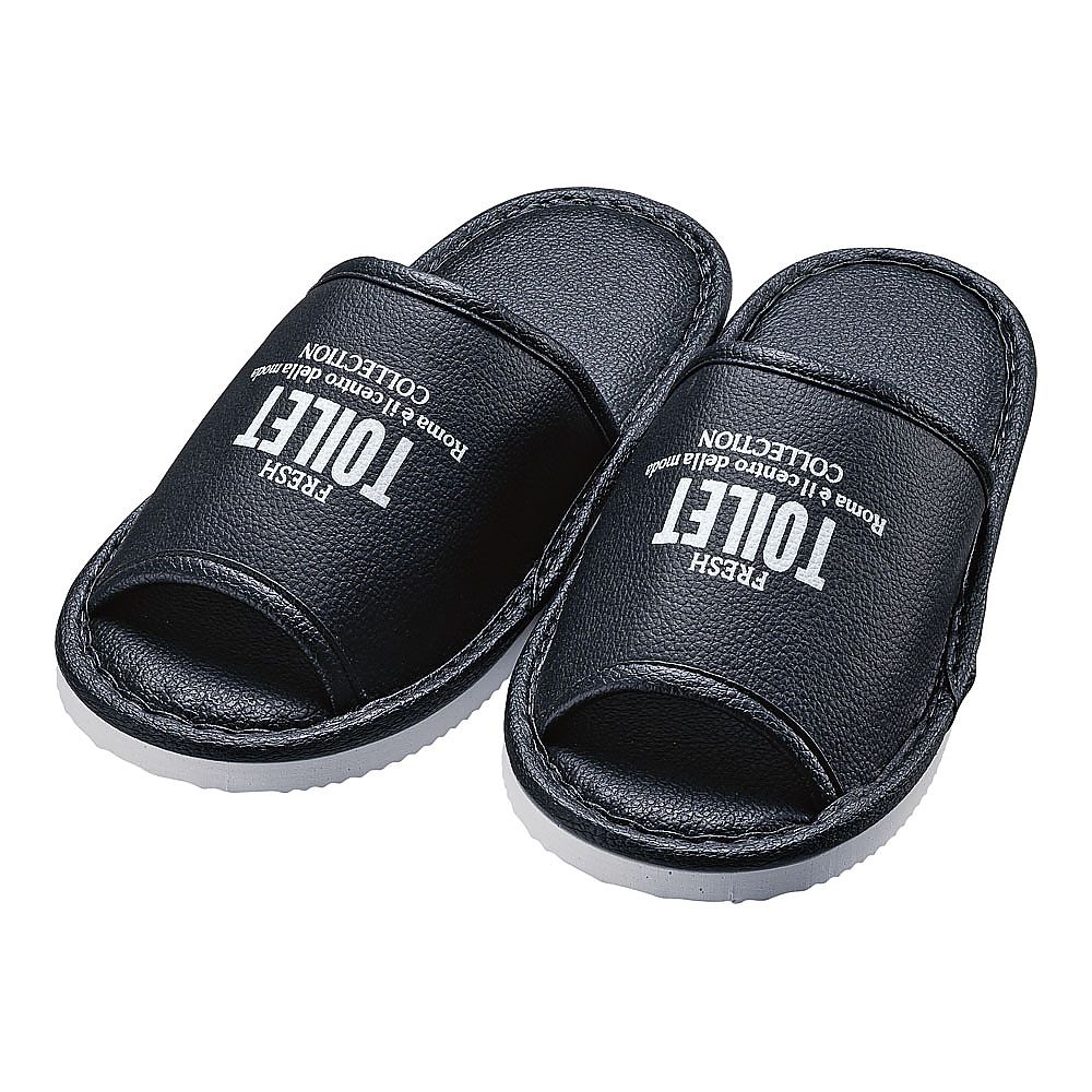 ゆったり幅広トイレスリッパ ブラック画像