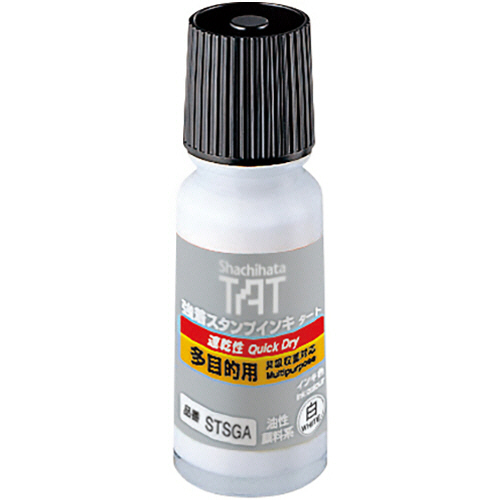 強着ｽﾀﾝﾌﾟｲﾝｷ ﾀｰﾄ(速乾性多目的用) 小瓶 55mL 白 1個画像