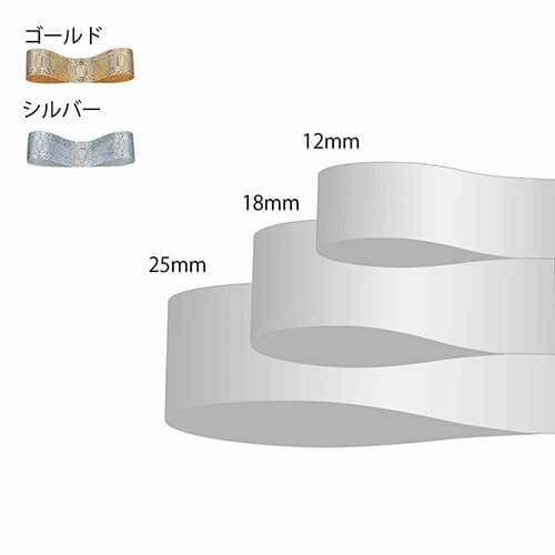 Ｒスパークルリボン １８×１５ ＃０２ ゴールド 中央に巻かれた光沢の金色リボンが一本、細かなラメがきらめく表面