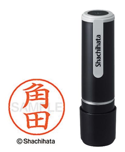 シヤチハタネーム９　角田（ツノダ）画像