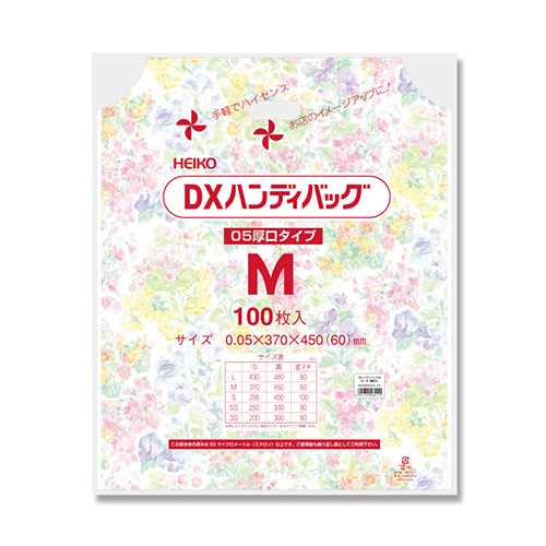 商品のお持ち帰りに！手抜き加工のポリ袋