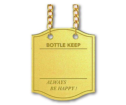 ボトルキーパー 10枚入 ゴールド画像