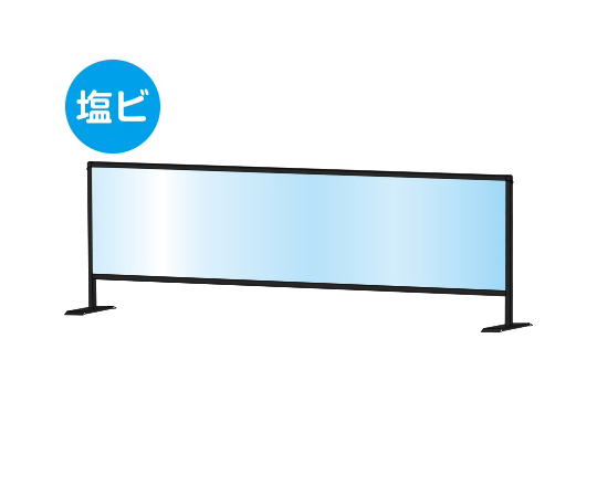 ブラックパーテーションスタンド　450×1700mm　（塩ビ仕様）画像