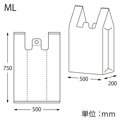 商品のお持ち帰りに！大判タイプのレジ袋