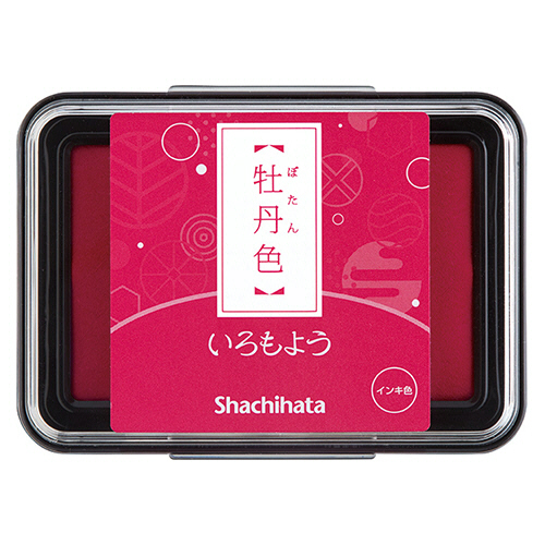 いろもよう ｽﾀﾝﾌﾟﾊﾟｯﾄﾞ 牡丹色(ぼたんいろ) 1個画像