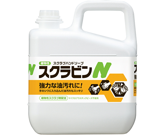 スクラビンN5kg画像