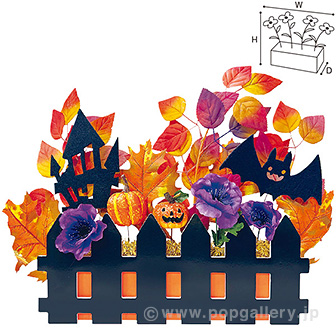ハロウィンナイト垣根スタンド画像