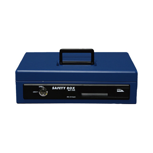 手提金庫　Ａ５　スリム　ブルー画像