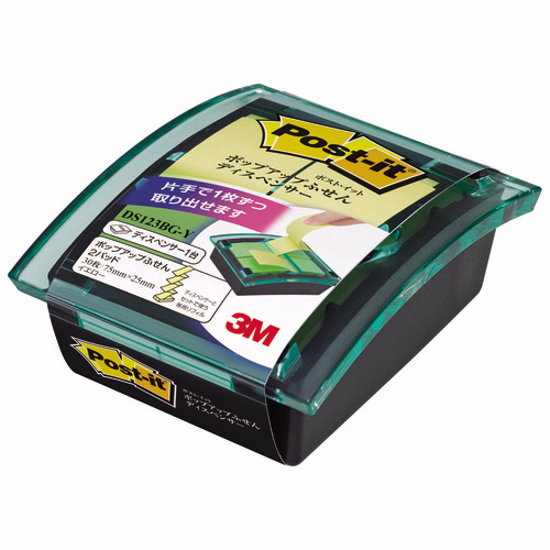 ﾎﾟｽﾄ･ｲｯﾄ ﾎﾟｯﾌﾟｱｯﾌﾟﾉｰﾄ 卓上ﾃﾞｨｽﾍﾟﾝｻｰ ﾌﾞﾗｯｸ･ｸﾞﾘｰﾝﾄｯﾌﾟ ﾘﾌｨﾙ2冊付 1ｾｯﾄ画像