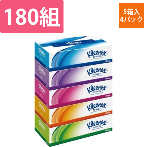 クリネックスティシュー　180組(5箱入)×4画像