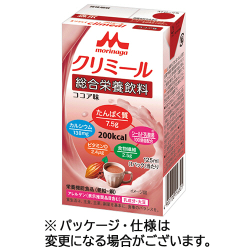 ｴﾝｼﾞｮｲｸﾘﾐｰﾙ ｺｺｱ味 125mL 紙ﾊﾟｯｸ 1ｾｯﾄ(24本)画像