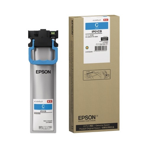 純正インクパック　ＩＰ０１ＣＢ　シアン画像