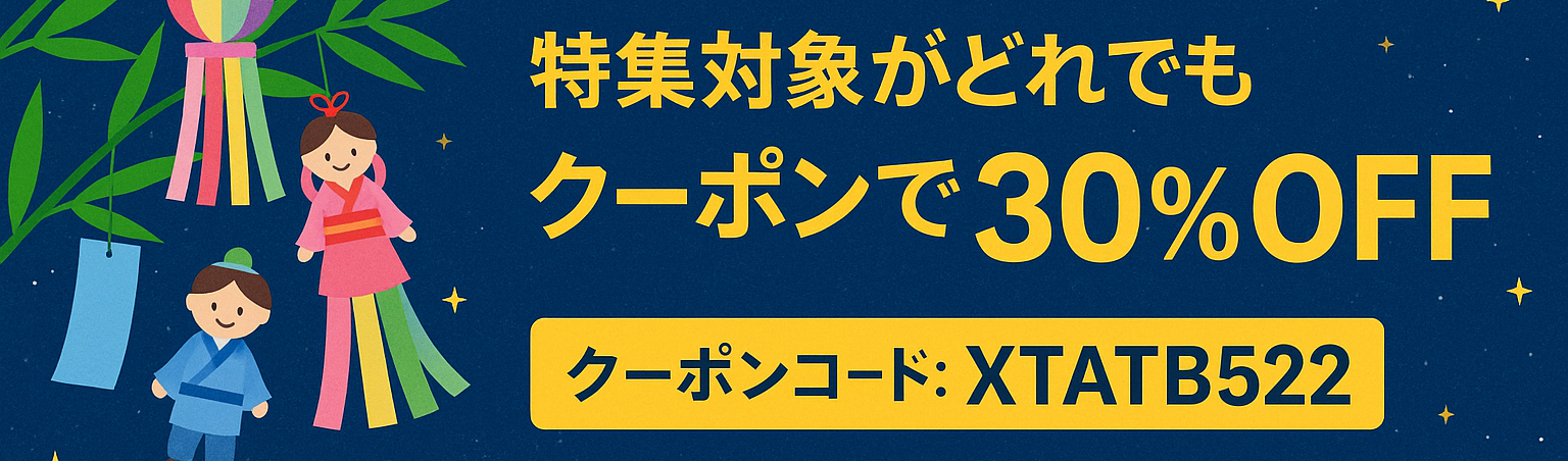 ChatGPT Image 2025年5月19日 18_27_32.png