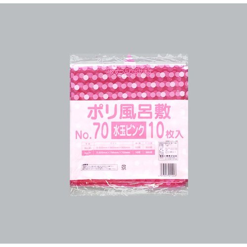 ポリ風呂敷 No.70 水玉ピンク 福助工業画像